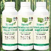 CYPRESSWOOD LIQUID RED SOIL WALLPAPER 1KG