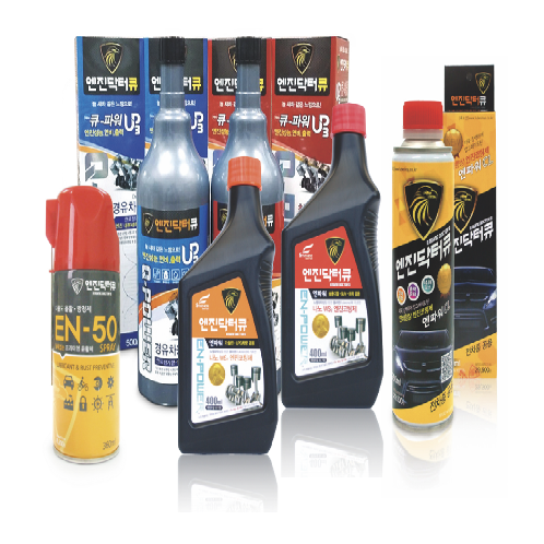 2017 Hot sale Engine Dr.Q - IFWS2 Commercial Engine powder coating