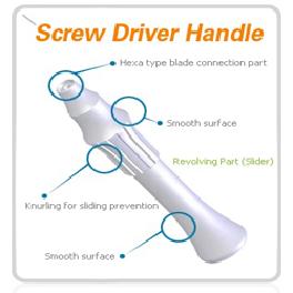 Screw Driver Handle/Blade