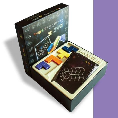 3D Puzzle | Magic Cube, Magnetic Magic Cube, Magnetic Block, Magnetic Block, 3D Puzzle, Soma Cube, Magnetic Soma Cube, Lime Tube, magnetic learning tool, pile building block, math learning tool, brain development, right brain