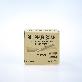 full image Sulphur Soap