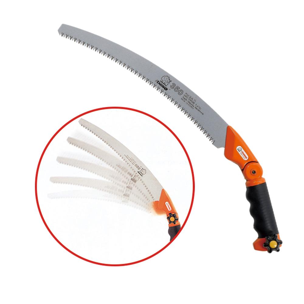 Long Reach Pruning Saw