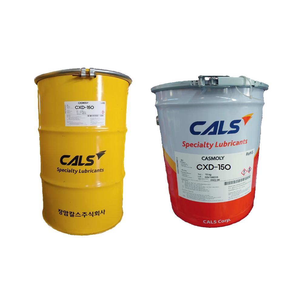 CXD-150 Automotive Grease