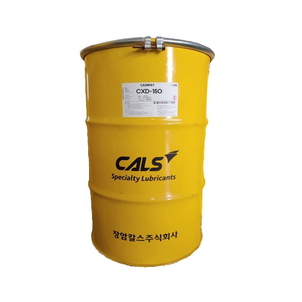 CXD-150 Automotive Grease