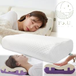 TWO WAY CERVICAL SPINE PILLOW