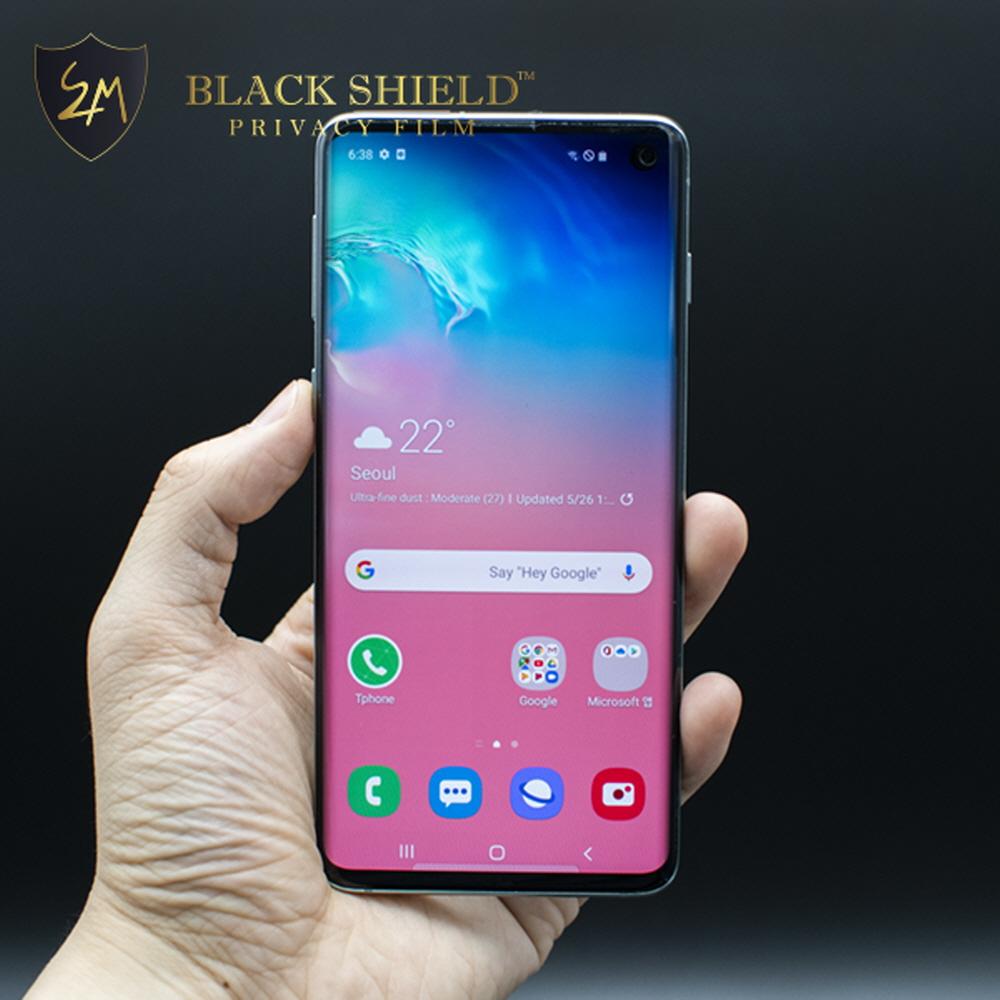 Black Shield™ Privacy Film