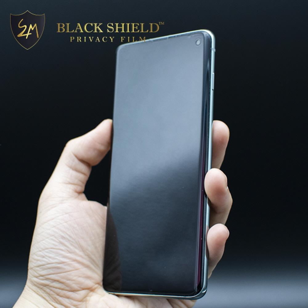 Black Shield™ Privacy Film