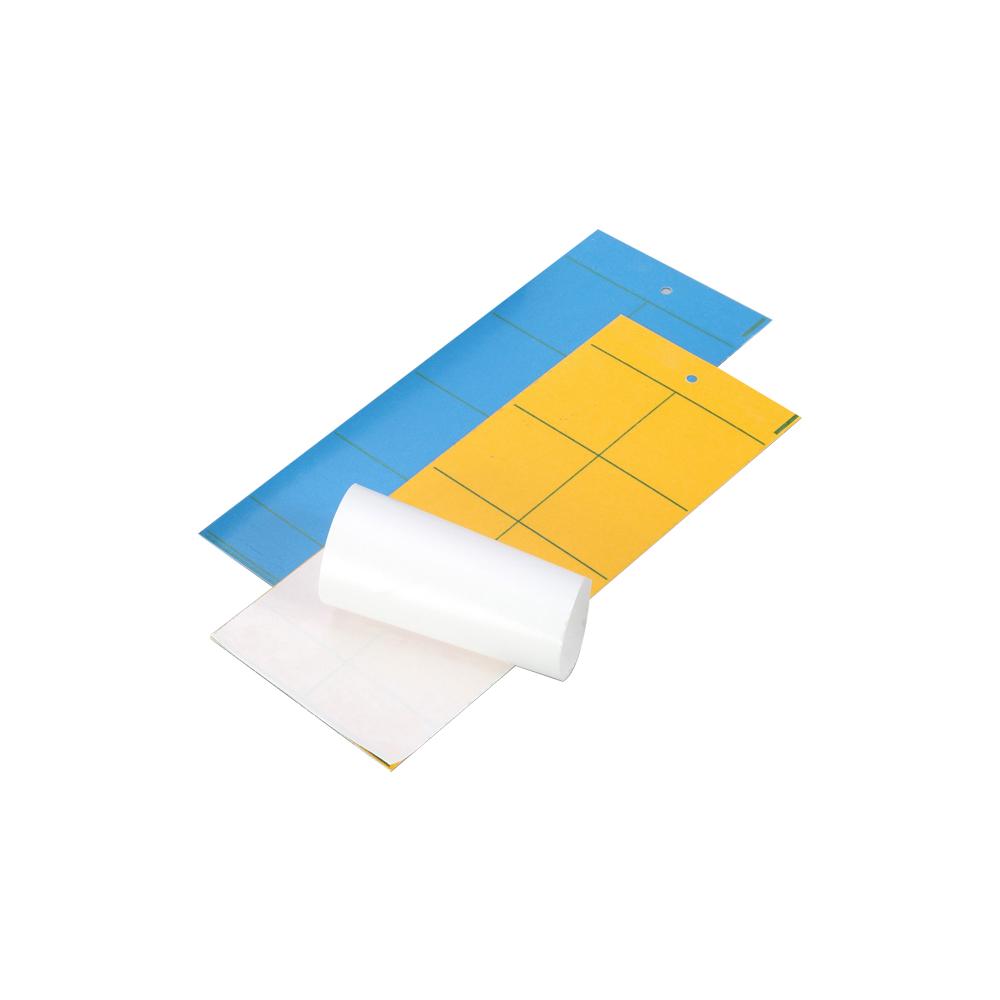 Agricultural Products Sticky Trap (50 Traps) Insect Trap Farm Orchard Grove Home