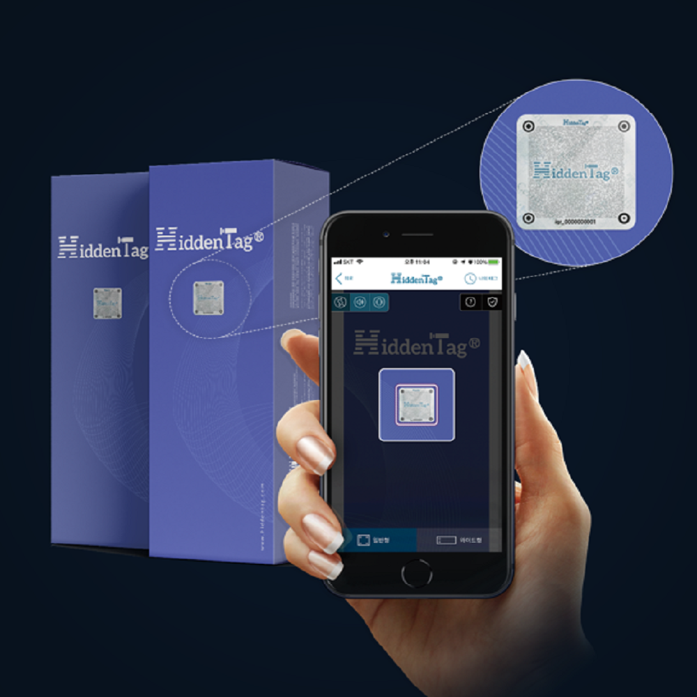 HiddenTag Anti-counterfeit security labels for authenticity verification