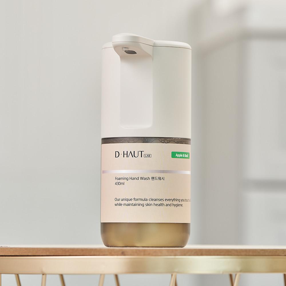 DHAUT Automatic Foam Soap Dispenser