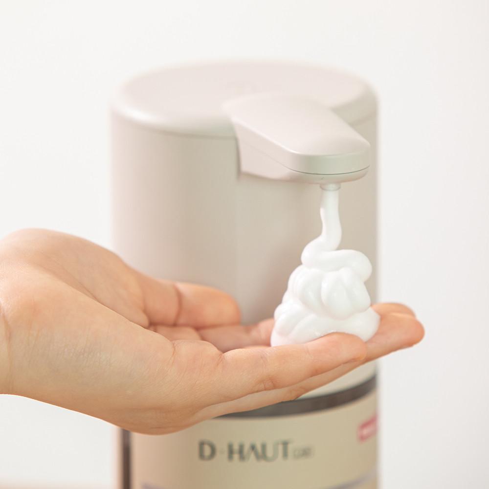 DHAUT Automatic Foam Soap Dispenser