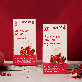 detail image4 Red Ginseng Pomegranate Collagen Jelly Stick