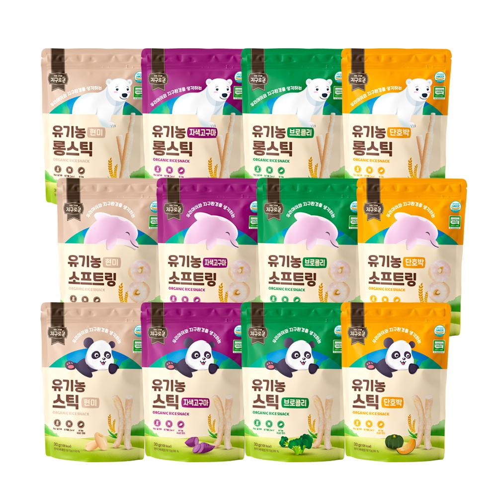 12 Organic Baby Snacks from Earthrowoon