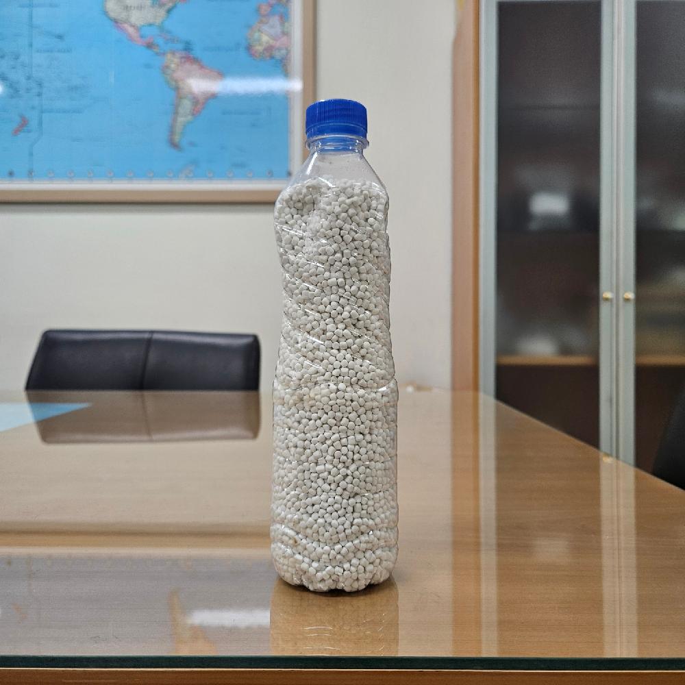 CaCO3 MASTER BATCH Hilene 850LB